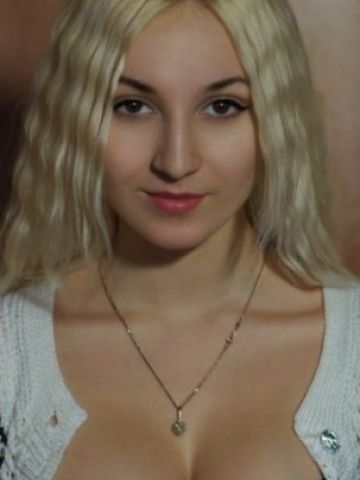 Зоя